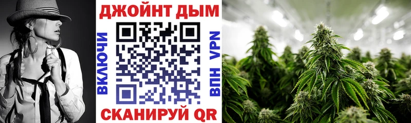 Где найти наркотики Лянтор COCAIN  A PVP  ГАШИШ  МЕФ 