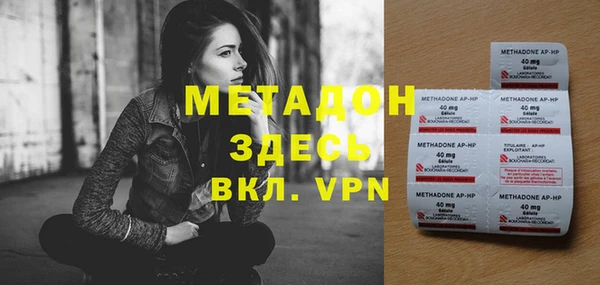 не бодяженный Верхнеуральск