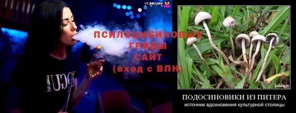 не бодяженный Верхнеуральск