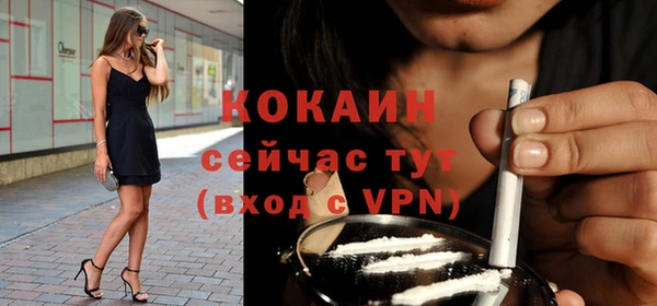 a pvp Верхний Тагил