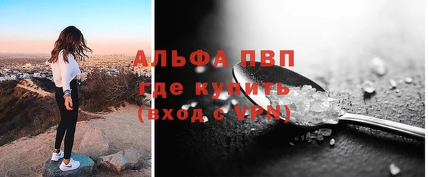 не бодяженный Верхнеуральск