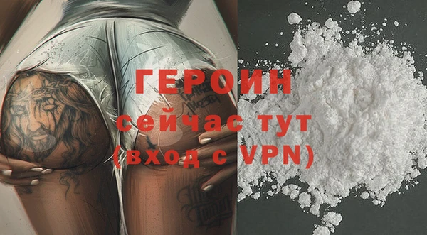 меф VHQ Верея