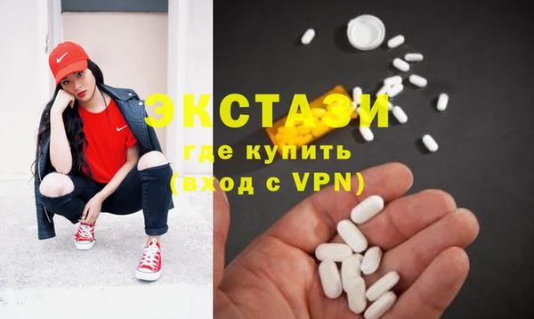 a pvp Верхний Тагил