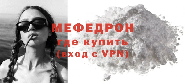 a pvp Верхний Тагил