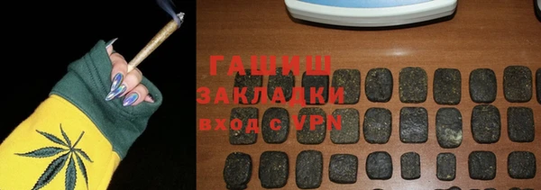a pvp Верхний Тагил