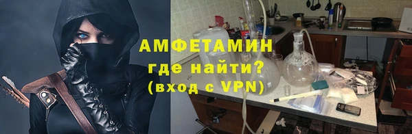 меф VHQ Верея