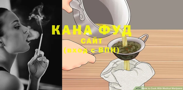 не бодяженный Верхнеуральск