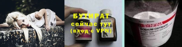 меф VHQ Верея