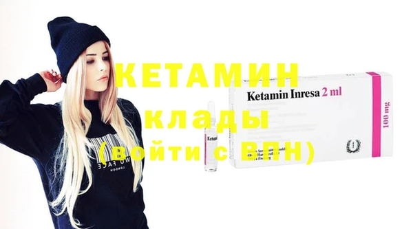 не бодяженный Верхнеуральск