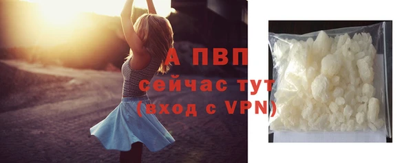 меф VHQ Верея