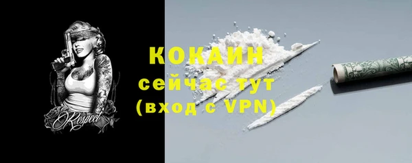 не бодяженный Верхнеуральск