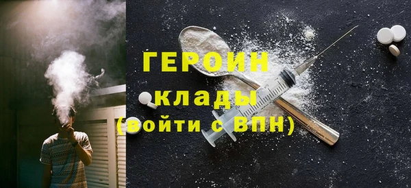 a pvp Верхний Тагил