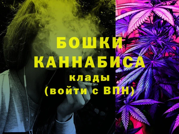a pvp Верхний Тагил