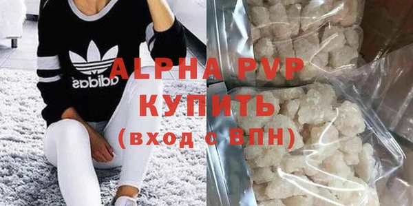 a pvp Верхний Тагил