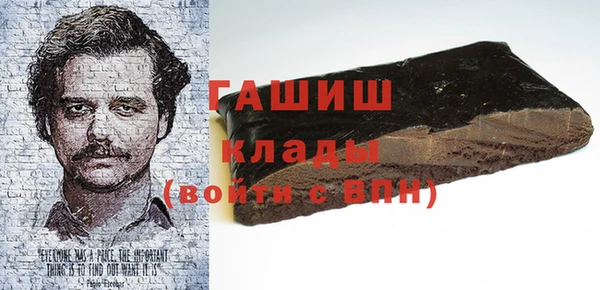 a pvp Верхний Тагил