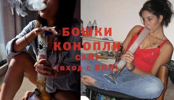 меф VHQ Верея