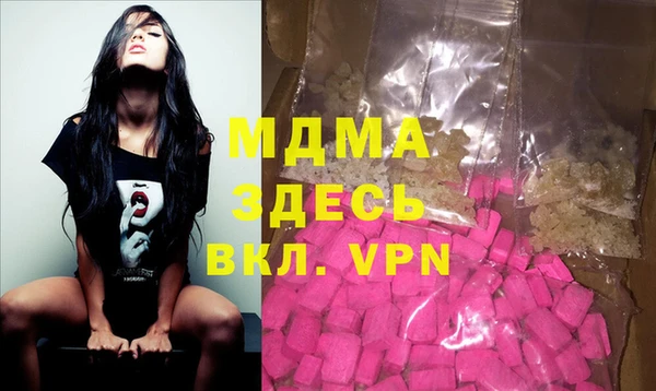 меф VHQ Верея