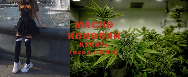 не бодяженный Верхнеуральск