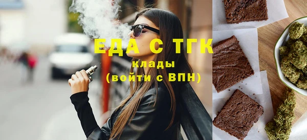 меф VHQ Верея
