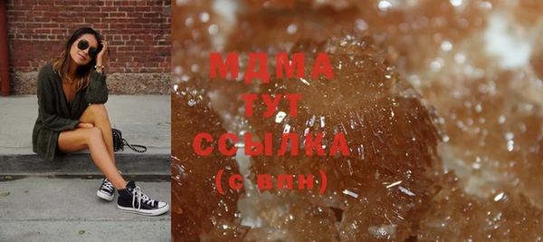 не бодяженный Верхнеуральск