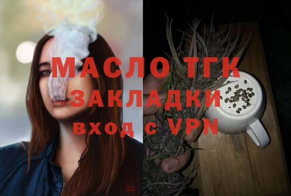 меф VHQ Верея
