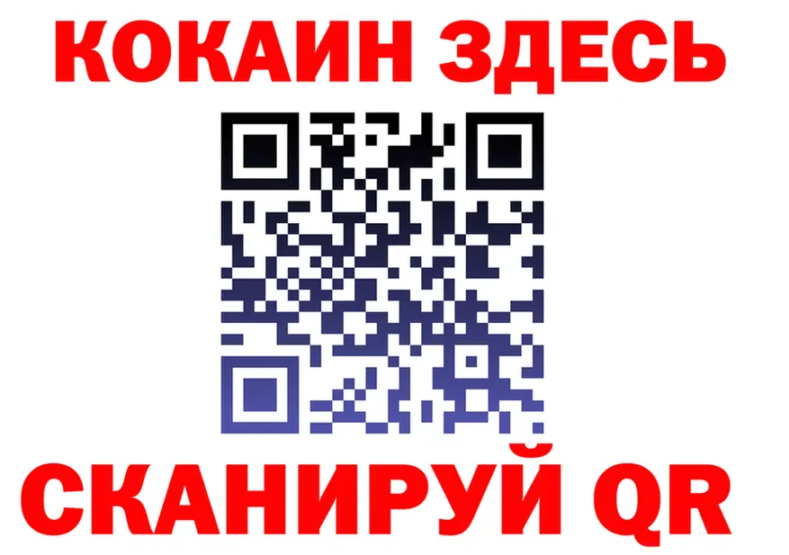 Метадон VHQ маркетплейс это OMG Лянтор
