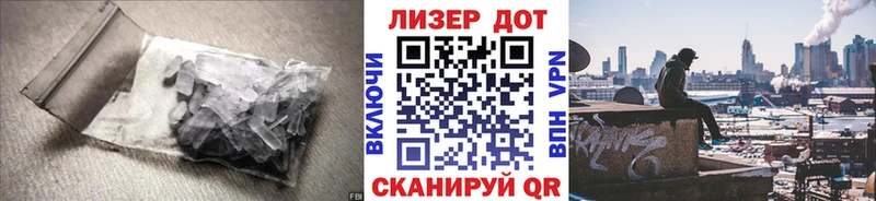 Лсд 25 экстази ecstasy  где купить наркоту  кракен   Лянтор 