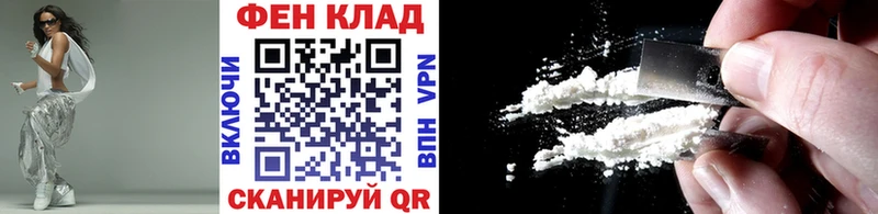 МЕТАМФЕТАМИН винт  купить закладку  Лянтор 