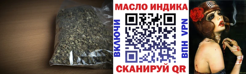 ТГК вейп  хочу   Лянтор 